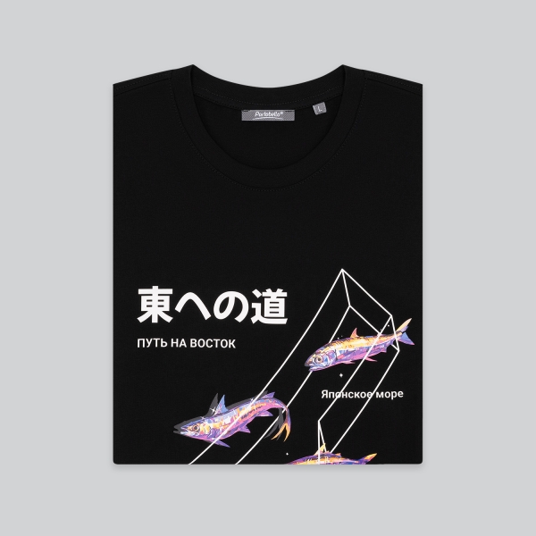 Футболка унисекс RUST, 240 гр., черная, размер XL