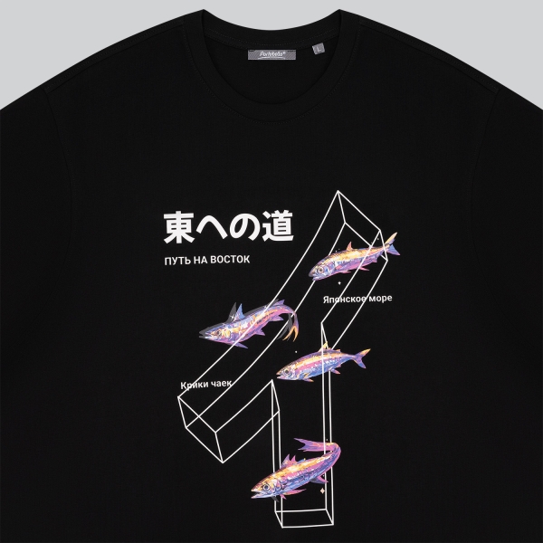 Футболка унисекс RUST, 240 гр., черная, размер XL