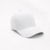 Бейсболка Фит, 5 клиньев, белый