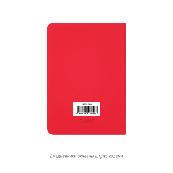 Ежедневник Spark mini A6 недатированный, красный