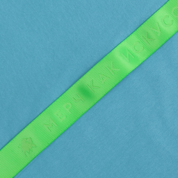 Футболка Imperial 190, бирюзовая