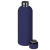 Бутылка для воды ALASKA SOFT 500мл. Темно-синяя 6165.14