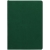 Ежедневник Fredo, недатированный, зеленый