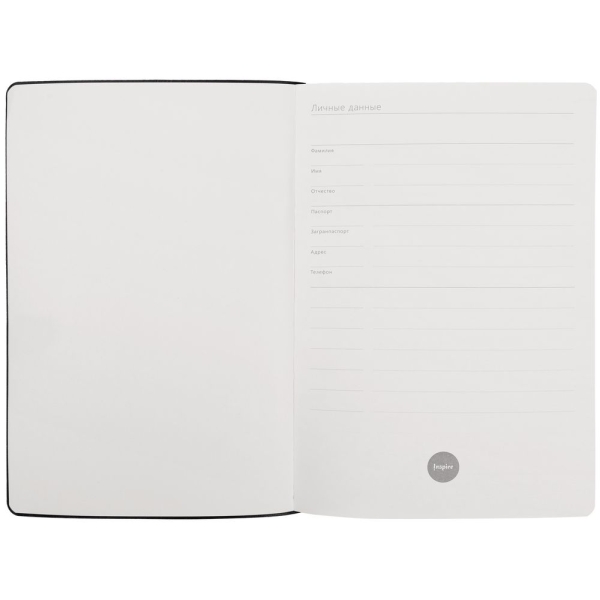 Ежедневник Fredo, недатированный, зеленый