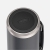 Термос Icon 1200, черный