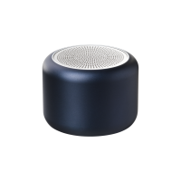 Беспроводная колонка Passion 80dB 600 mAh (Bluetooth 5.4), синяя Беспроводная колонка Passion 80dB 600 mAh (Bluetooth 5.4), синяя