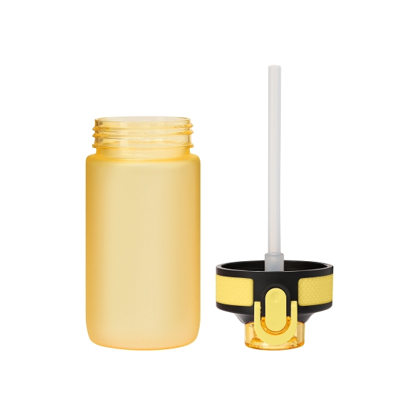 Бутылка для воды Flip mini, желтая