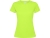 Футболка «Estoril» женская, неоновый зеленый