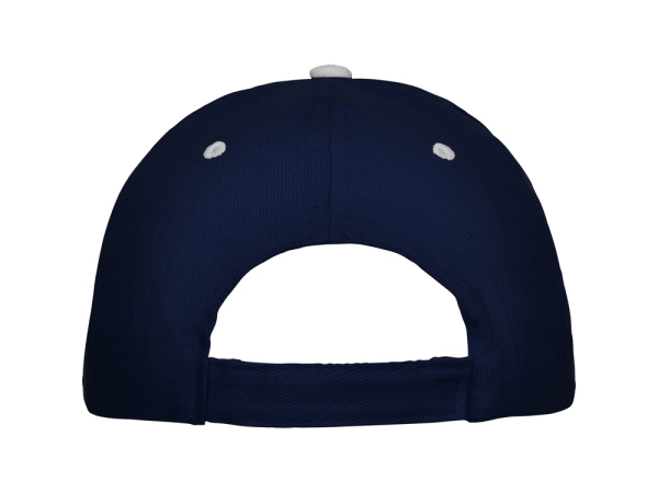 Бейсболка "Panel" детская, нэйви