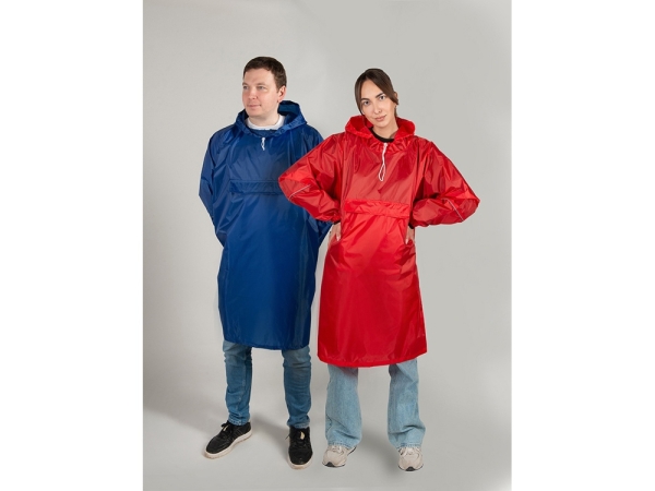 Дождевик - пончо "Galaxy" со светоотражающими элементами, серый