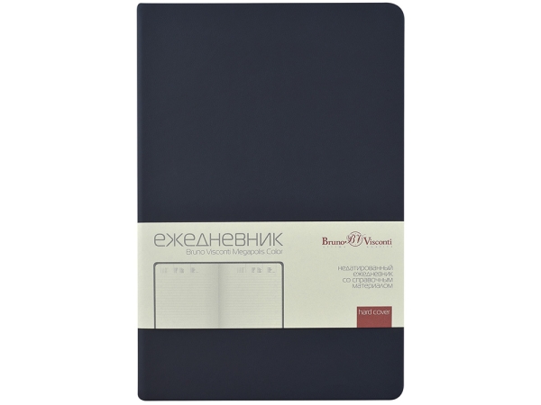 Ежедневник А5 "Megapolis Color New" soft-touch, темно-синий navy