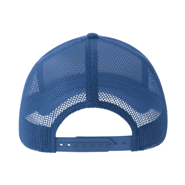 Бейсболка RAPPER COTTON-S, 5 клиньев, пластиковая застёжка, 280