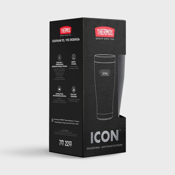 Термокружка Icon 470, розовая