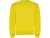 Свитшот с начесом "Clasica" унисекс, желтый