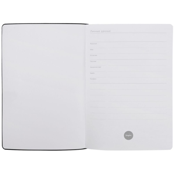 Ежедневник Romano, недатированный, темно-синий