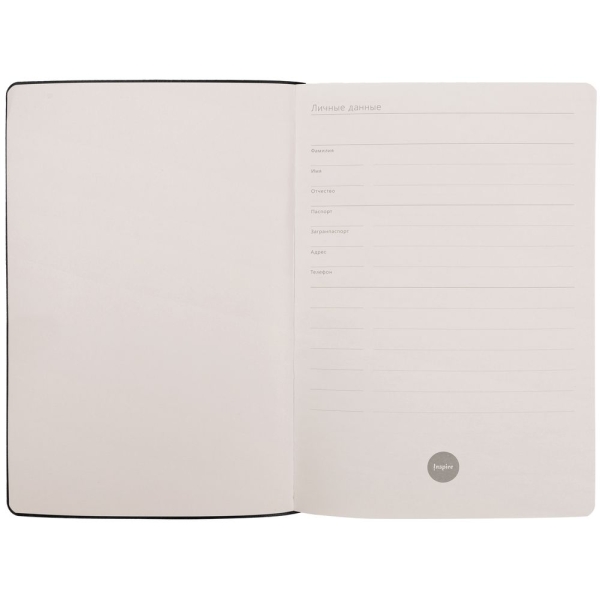 Ежедневник Flex Shall New, недатированный, оранжевый