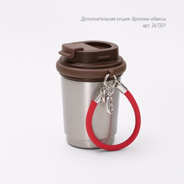 Термокружка вакуумная Сидней (Sydney), черная