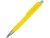 Ручка пластиковая шариковая «Gage», желтый