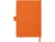 Блокнот "Vision 2.0" А5 в гибкой обложке, оранжевый