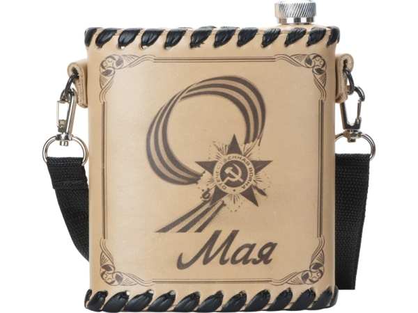 Фляга 503 (белая кожа), 0,5 л