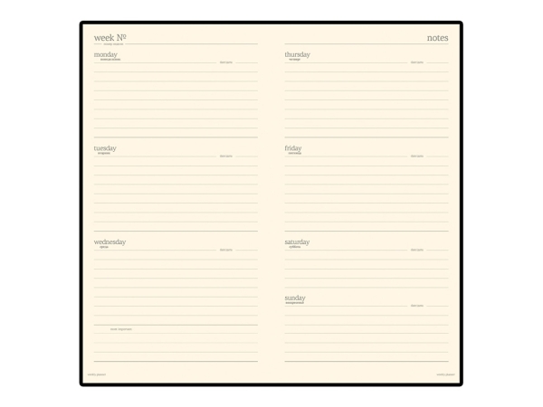 Еженедельник недатированный А6 City, коричневый