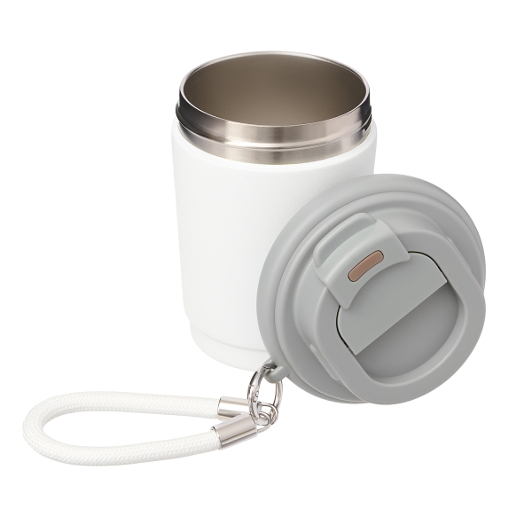 Термокружка вакуумная Sydney, белая