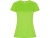 Футболка "Imola" женская, неоновый зеленый