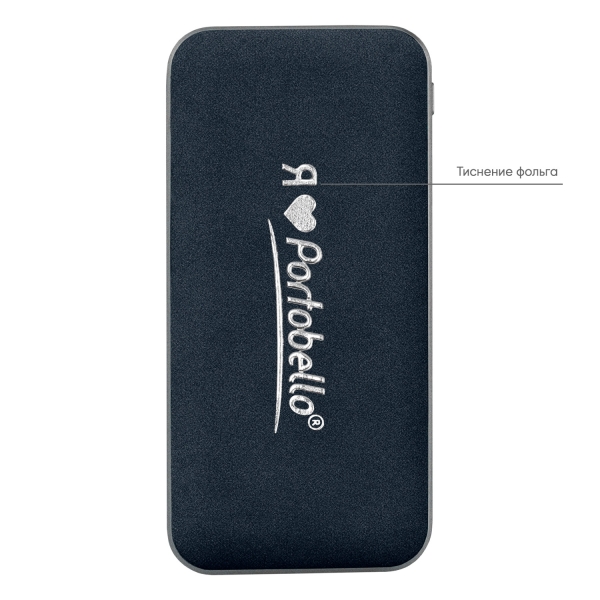 Внешний аккумулятор Ин Велюр (In Velour) 10000 mAh, синий