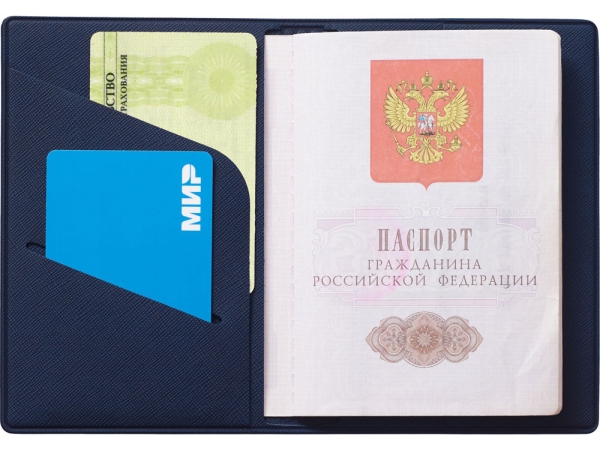 Обложка для паспорта "Favor", темно-синяя