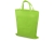 Складная сумка Maple из нетканого материала, лайм