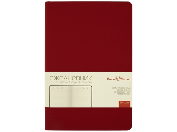 Ежедневник недатированный А5 "Megapolis Color Flex New", бордовый