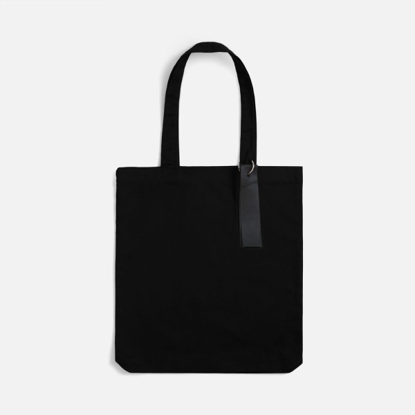 Ремувка Nakit, черная