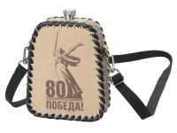 Фляга 508 (белая кожа), 0,7 л