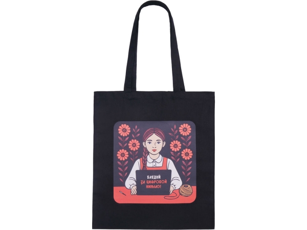 Сумка для шопинга Carryme 140 хлопковая, 140 г/м2, черный с DTF - цифровая вышивка