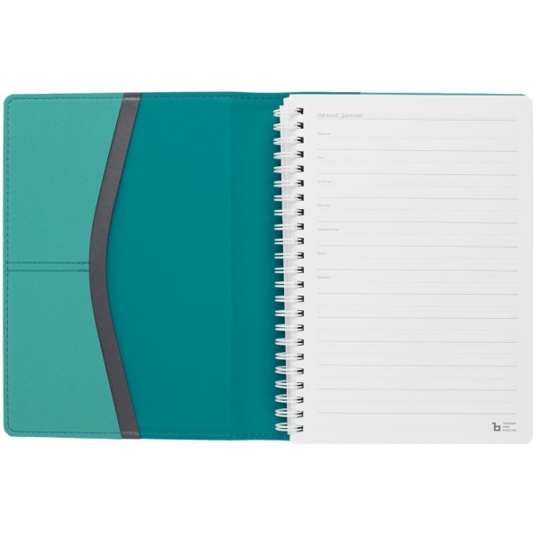 Ежедневник Spring Touch, недатированный, бирюзовый