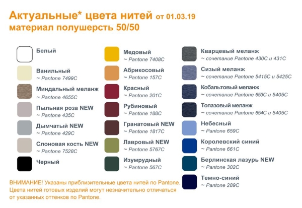 Плед на заказ Reframe Plus, М, полушерсть