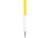 Ручка-подставка «Кипер», белый/желтый
