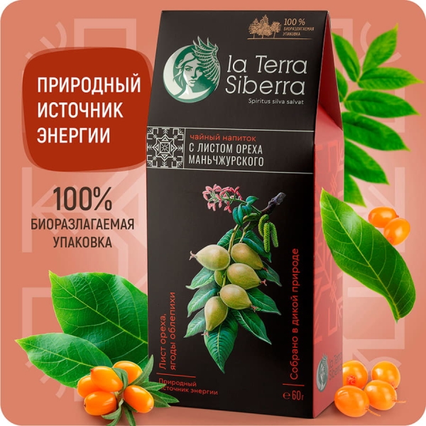 Чайный напиток со специями из серии "La Terra Siberra" с пихтой сибирской 60 гр.