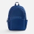 Рюкзак для ноутбука Remotto, синий