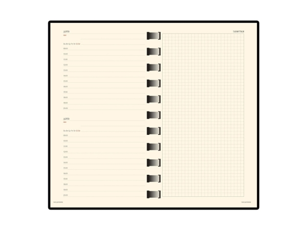 Ежедневник недатированный А5- «Sienna», зеленый