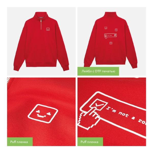 Толстовка на молнии унисекс FLOW, красная, размер 3XL/4XL