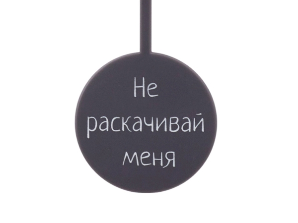 Настенные часы с маятником "Pendulum", белый (уф печать)