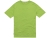 Футболка Sarek мужская, зеленое яблоко