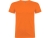 Футболка "Beagle" мужская, оранжевый