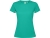 Футболка «Estoril» женская, тропический бирюзовый