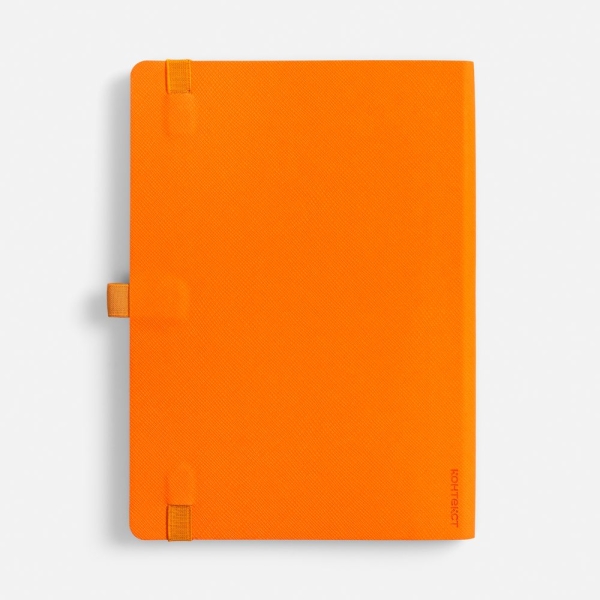 Ежедневник Peel Flex, недатированный, оранжевый