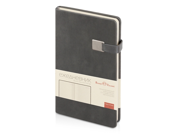 Ежедневник недатированный А5 "Premier", серый