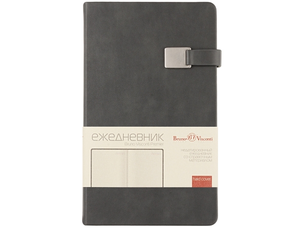 Ежедневник недатированный А5 "Premier", серый