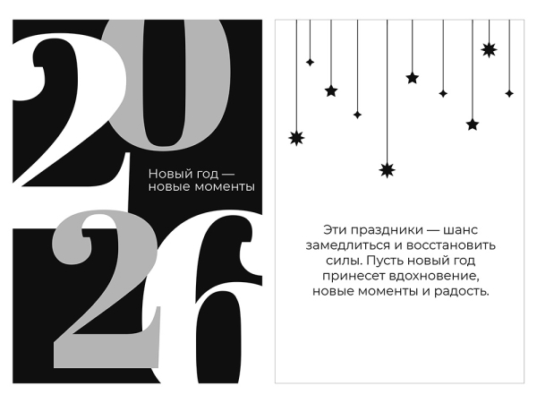 Подарочный набор с пледом, свечой и диффузором, синий