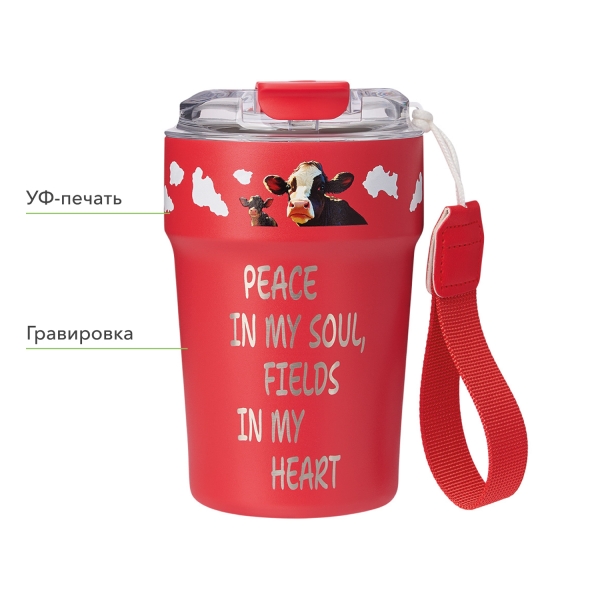 Термокружка вакуумная Монако, красная